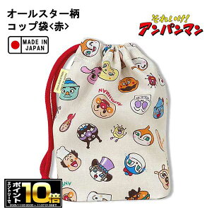 [Gg[Ń|Cg10{ 11/20 20`]Ap} I[X^[V[YyRbv ()ziANC-700j ς܂/ٓ/H/`В/Rbv/uV//LN^