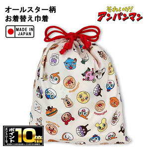 [Gg[Ń|Cg10{ 11/20 20`]Ap} I[X^[V[YyւВ ()z013098iANC-1001j ς܂/В/̑/^C/̈//LN^[/킢