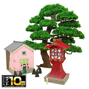 [Gg[Ń|Cg10{ 11/20 20`]Ɛq̐_B ݂ɂ゠[ƃLbg svc̒-5@MK07-28@y[p[Ntg/񂯂/X^WIWu/Mtg/v[g/G/ObY/WI}/