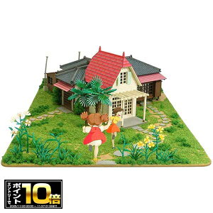 [Gg[Ń|Cg10{ 11/20 20`]ƂȂ̃gg ݂ɂ゠[ƃLbgyTcLƃC̉ƁzWI}/gݗ/閼V[/f/~j`A/͌^/MK07-41/X^WIWu/ Non-sucale/y