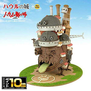 [Gg[Ń|Cg10{ 11/20 20`]݂ɂ゠[ƃLbg nE̓ ynȄzMK07-21@\tB[/JVt@[/Wu/͌^/y[p[Ntg/񂯂/sankei//Mtg/v[