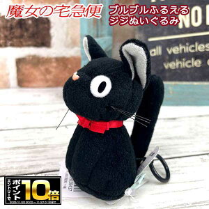 [Gg[Ń|Cg10{ 11/20 20`]̑}  WWiK-9087jqЂςƃuuӂ邦ʂ݁I@}XRbg/X^WIWu/kCO~/TA[/Mtg/v