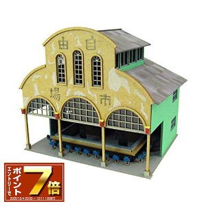 [Gg[Ń|Cg 7{ 12/4 20`]Ɛq̐_B ݂ɂ゠[ƃLbg svc̒-6@MK07-29@y[p[Ntg/񂯂/X^WIWu/Mtg/v[g/zCgf[/̓/