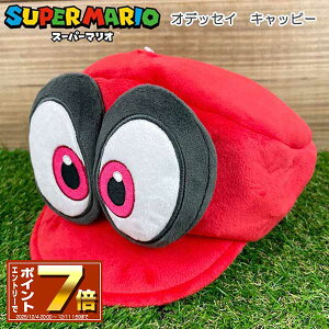 [Gg[Ń|Cg 7{ 12/4 20`]X[p[}I IfbZC ʂ LbvyLbs[i}I̖XqjzSUPER MARIO ODYSSEY /CV/ObY/Q[/Xq/G/}I/XCb`/