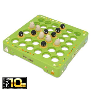 [Gg[Ń|Cg10{ 11/20 20`]ƂȂ̃gg ggƃNXP̃o[VQ[ RVS-16 gg/NXP/Q[//G/ObY/IZ/o[V/tBMA/X^WIWu