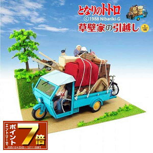 [Gg[Ń|Cg 7{ 12/4 20`]ƂȂ̃gg ݂ɂ゠[ƃLbgyǉƂ̈zzMK07-14X^WIWu/y[p[Ntg/gg/G/ObY/H/ǉ/J^/