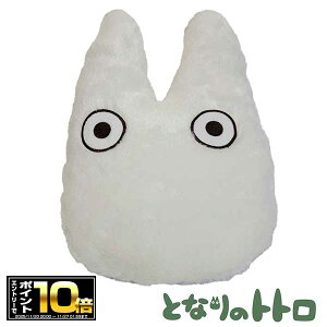 [Gg[Ń|Cg10{ 11/20 20`]ƂȂ̃gg _CJbgNbV yggzᔽ/ʂ/G/ObY/\t@[/X^WIWu//CeA/Mtg/v[g/傫