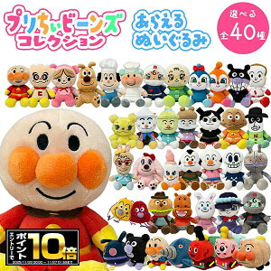 [Gg[Ń|Cg10{ 11/20 20`]yj[Az Ap} ʂ v r[Y RNV(IׂS40) 􂦂ʂ W/o^R/`[Y/oC