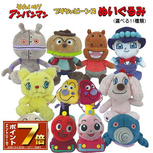 [Gg[Ń|Cg 7{ 12/4 20`][10%OFFN[|zz] Ap} ʂ v r[Y S Plus SL}//Ap}/񂾂/|b|/no[K[Lb