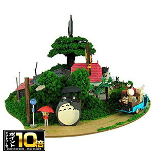 [Gg[Ń|Cg10{ 11/20 20`]ƂȂ̃gg ݂ɂ゠[ƃLbgyggςWI}z MK07-35@X^WIWu/Zbg/͌^/y[p[Ntg/񂯂/sankei/WI