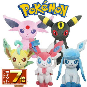 [X[p[SALE Gg[Ń|Cg 7{ 12/4 20`]|PbgX^[ ʂ STCY yG[tB/ubL[/[tBA/OCVA/jtBAz(PP121/122/123/124/125)|P/Aj/f