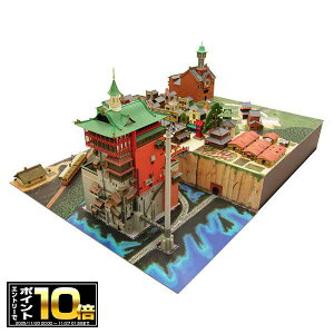 [Gg[Ń|Cg10{ 11/20 20`]Ɛq̐_B ݂ɂ゠[ƃLbg  12Zbg@Wu/X^WIWu/͌^/y[p[Ntg/񂯂/sankei/svc̒/v/Kk/JI