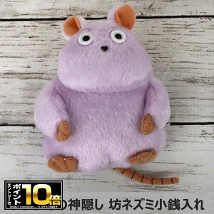 [Gg[Ń|Cg10{ 11/20 20`]Ɛq̐_B ӂ菬K yVlY~z X^WIWu/ʂ/G/ObY/|[`/|VFbg/킢/z/LN^[/V˂