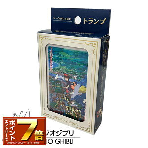 [X[p[SALE Gg[Ń|Cg 7{ 12/4 20`]̑} V[ς gv X^WIWu/GXJC/J[h/LN^[//Aj/f/ObY/킢