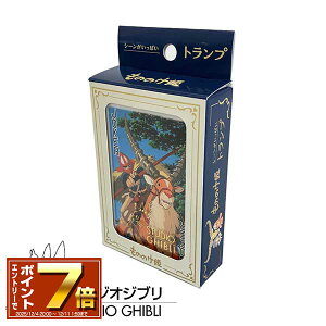 [X[p[SALE Gg[Ń|Cg 7{ 12/4 20`]̂̂P V[ς gv X^WIWu/GXJC/J[h/LN^[//Aj/f/ObY/킢