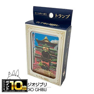 [Gg[Ń|Cg10{ 11/20 20`]Ɛq̐_B V[ς gv X^WIWu/GXJC/J[h/LN^[//Aj/f/ObY/킢