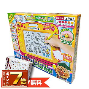 [Gg[Ń|Cg 7{ 12/4 20`][bsO&Ή]Ap}ɕ`ႤI V˔]炭 iΏ۔N1.5ˈȏj//ObY/G/G`/]/m