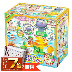 [Gg[Ń|Cg 7{ 12/4 20`][bsO&Ή]Ap}Ƃ񂾂 WoWoӂXC_[ iΏ۔N3ˈȏj//ObY/G/C/V/V