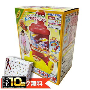 [Gg[Ń|Cg10{ 11/20 20`][bsO&Ή]Ap} XeBbN XCXC (Ώ۔N3Έȏ) /qǂ/ct/ς܂/킢/Mtg/