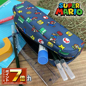 [X[p[SALE Gg[Ń|Cg 7{ 12/4 20`]X[p[}I }`|[` (MBS-911)yP[X/M//ObY/G/`//CV/w//ʊw/ʉ/w/Vw/ъ