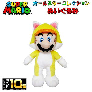 [Gg[Ń|Cg10{ 11/20 20`]X[p[}I 3D[h ʂ ylR}I(S)z 811868 킢//Q[/ObY/G/LN^[/XCb`/Switch/CV/Mtg/v