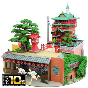 [Gg[Ń|Cg10{ 11/20 20`]Ɛq̐_B ݂ɂ゠[ƃLbgyWI}z MK07-42@X^WIWu/Zbg/͌^/y[p[Ntg/񂯂/sankei/WI}Lbg/Mt