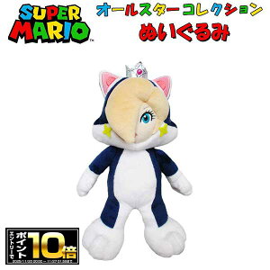 [Gg[Ń|Cg10{ 11/20 20`]X[p[}I 3D[h ʂ ylR[b^(S)z812063 킢//Q[/ObY/G/LN^[/XCb`/Switch/CV/Mtg/v