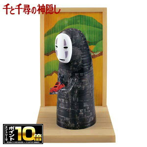 [Gg[Ń|Cg10{ 11/20 20`]Ɛq̐_B NX^pY 44s[XyJIiVz(488736) 7Έȏ/KAONASHI//̃pY/CeA/X^WIWu/mߋ//ObY