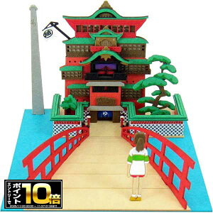 [Gg[Ń|Cg10{ 11/20 20`]Ɛq̐_B ݂ɂ゠[ƃLbg mini Ɛq MP07-11 X^WIWu/G/ObY/Mtg/v[g/y[p[Ntg/CeA/VlY~