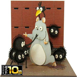 [Gg[Ń|Cg10{ 11/20 20`]Ɛq̐_B ݂ɂ゠[ƃLbgmini GK`(MP07-60) X^WIWu/G/ObY/Mtg/v[g/y[p[Ntg/CeA/VlY~