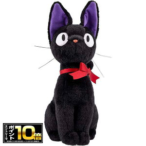 [Gg[Ń|Cg10{ 11/20 20`]̑} L WW M ʂ (33cm) K-9346@kCO~//X^WIWu/TA[/v[gɂI/Mtg/v[g/G/ObY/