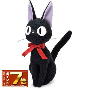 [X[p[SALE Gg[Ń|Cg 7{ 12/4 20`]̑} ق̂ڂ WW S ʂ (16cm) K-9349 kCO~//X^WIWu/TA[/v[gɂI/Mtg/v[g