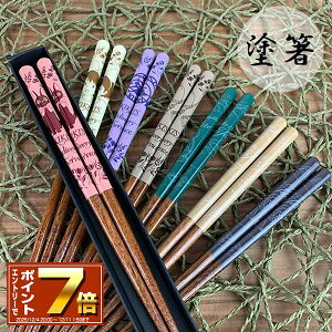 [X[p[SALE Gg[Ń|Cg 7{ 12/4 20`]uGg[Ń|Cg10{vX^WIWu h 21cmyƂȂ̃gg̑}ցz(ANN4SQ) ͂//Mtg/v[g/