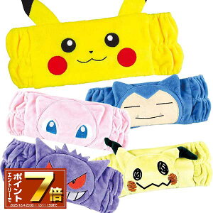 [X[p[SALE Gg[Ń|Cg 7{ 12/4 20`]|P tFCXwAoh Iׂ5 ysJ`E/JrS/QK[/~E/~~bLz C/̖//킢/G/O