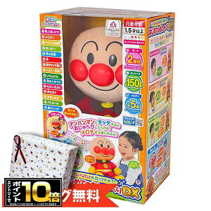 [Gg[Ń|Cg10{ 11/20 20`][bsO&yΉ] Ap} ˂Ap}ÎāI ͂߂Ăׂ̂DX (Ώ۔N1.5Έȏ) /qǂ/ct/