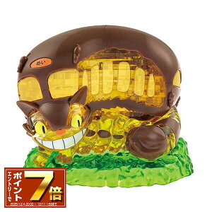 [Gg[Ń|Cg 7{ 12/4 20`]ƂȂ̃gg NX^pY 61s[XylRoXz/̃pY/CeA/X^WIWu/mߋ//ObY/WuG/Mtg/v[