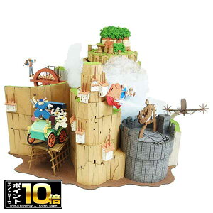 [Gg[Ń|Cg10{ 11/20 20`]V̏郉s^ ݂ɂ゠[ƃLbgyWI}z MK07-44@X^WIWu/Zbg/͌^/y[p[Ntg/񂯂/sankei/WI}Lbg/Mt