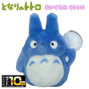 [Gg[Ń|Cg10{ 11/20 20`]ƂȂ̃gg ʂ gg S (K-9101) ʂ/X^WIWu/Mtg/v[g/G/ObY/}XRbg/LN^[/Aj/