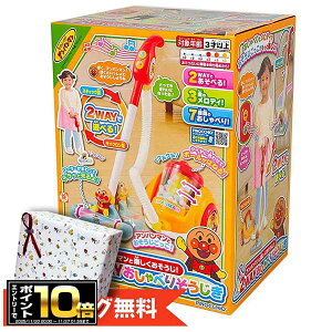 [Gg[Ń|Cg10{ 11/20 20`][bsO&Ή]Ap}ƊyI 2WAY ׂ肻 (Ώ۔N3Έȏ) /qǂ/ct/ς܂/