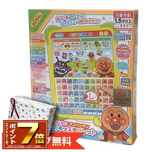 [Gg[Ń|Cg 7{ 12/4 20`][bsO&Ή]IAp} ͂߂ẴLbY^ubg(Ώ۔N1.5Έȏ) /qǂ/ct/ς