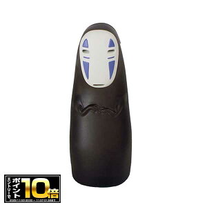 [Gg[Ń|Cg10{ 11/20 20`]Ɛq̐_B NNpY JIiV(10s[X) KM-108 3DWO\[pY/X^WIWu/tBMA/ObY/G/Mtg/v[g/GXJC/