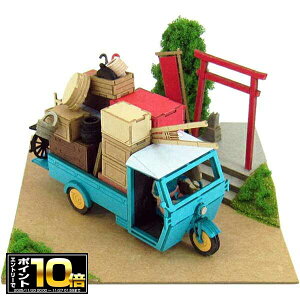 [Gg[Ń|Cg10{ 11/20 20`]ƂȂ̃gg ݂ɂ゠[ƃLbgmini z (MP07-01) y[p[Ntg/WI}/gݗ/閼V[/~j`A[gLbg~j/͌^/X^W