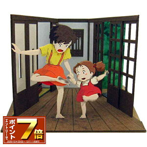 [Gg[Ń|Cg 7{ 12/4 20`]ƂȂ̃gg ݂ɂ゠[ƃLbgmini }bNP (MP07-87) y[p[Ntg/WI}/gݗ/閼V[/~j`A[gLbg~j/