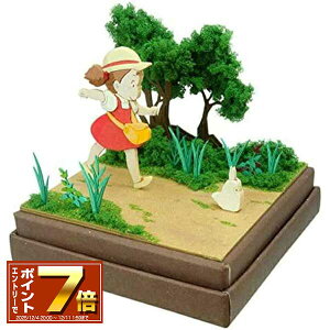 [Gg[Ń|Cg 7{ 12/4 20`]ƂȂ̃gg ݂ɂ゠[ƃLbgmini ƂƂCƏgg (MP07-97) y[p[Ntg/WI}/gݗ/閼V[/~j`A[gLbg~