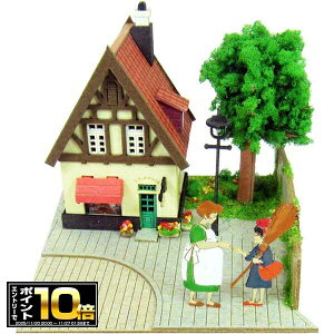 [Gg[Ń|Cg10{ 11/20 20`]̑} ݂ɂ゠[ƃLbgmini I\mƃLL (MP07-07) y[p[Ntg/WI}/gݗ/閼V[/~j`A[gLbg~j/͌^/