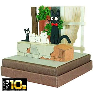 [Gg[Ń|Cg10{ 11/20 20`]̑} ݂ɂ゠[ƃLbgmini WWƎqL (MP07-94) y[p[Ntg/WI}/gݗ/閼V[/~j`A[gLbg~j/͌^/X