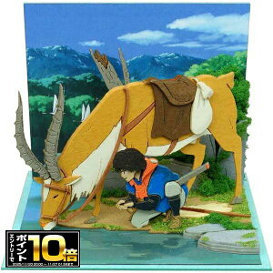 [Gg[Ń|Cg10{ 11/20 20`]̂̂P ݂ɂ゠[ƃLbgmini AV^JƃbN (MP07-139) y[p[Ntg/WI}/gݗ/閼V[/~j`A[gLbg~j/͌^/