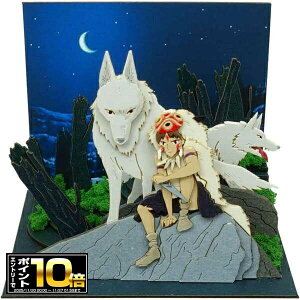 [Gg[Ń|Cg10{ 11/20 20`]̂̂P ݂ɂ゠[ƃLbgmini f̖ (MP07-140) y[p[Ntg/WI}/gݗ/閼V[/~j`A[gLbg~j/͌^/X^WIW