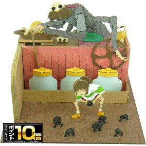 [Gg[Ń|Cg10{ 11/20 20`]Ɛq̐_B ݂ɂ゠[ƃLbgmini Ɛq (MP07-12) y[p[Ntg/WI}/gݗ/閼V[/~j`A[gLbg~j/͌^/X