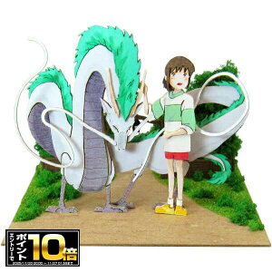 [Gg[Ń|Cg10{ 11/20 20`]Ɛq̐_B ݂ɂ゠[ƃLbgmini nNƐq (MP07-75) y[p[Ntg/WI}/gݗ/閼V[/~j`A[gLbg~j/͌^/